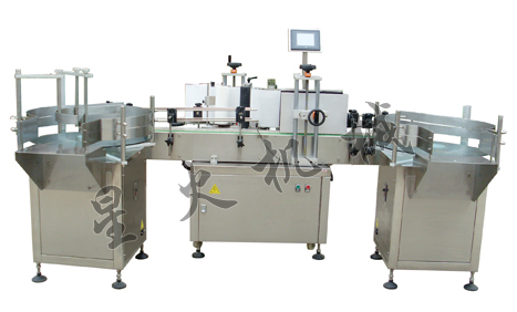 大瓶立式圓瓶不干膠貼標簽機 