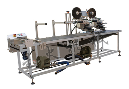 全自動分頁雙頭貼標簽機 