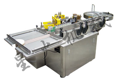 全自動小瓶漿糊貼標簽機