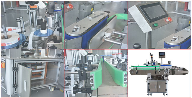 全自動貼標(biāo)機細(xì)節(jié)圖