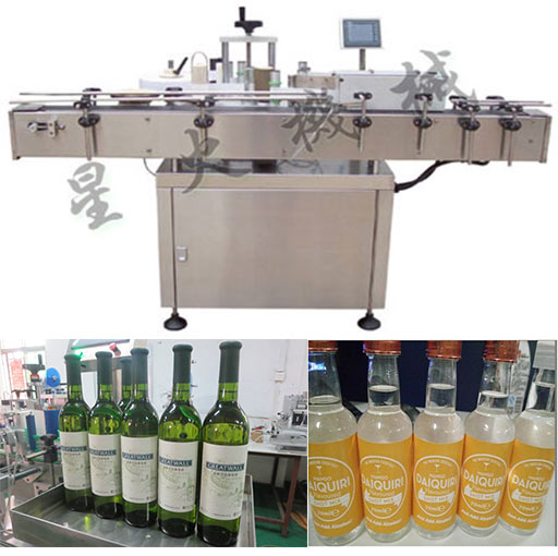 全自動漿糊貼標簽機