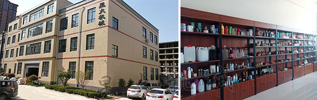 全自動貼標簽機設備廠房及樣品展柜