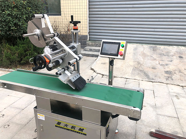 江蘇自動貼標簽機設備展示